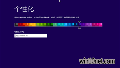 win10װԿ