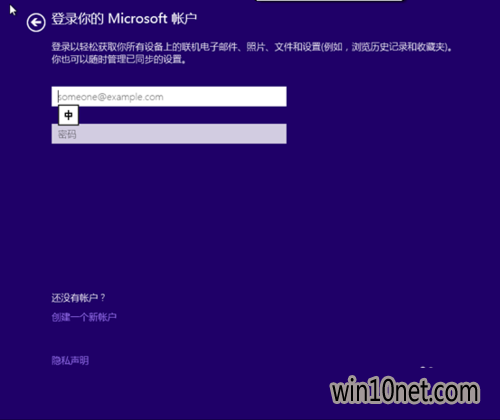 win10װԿ