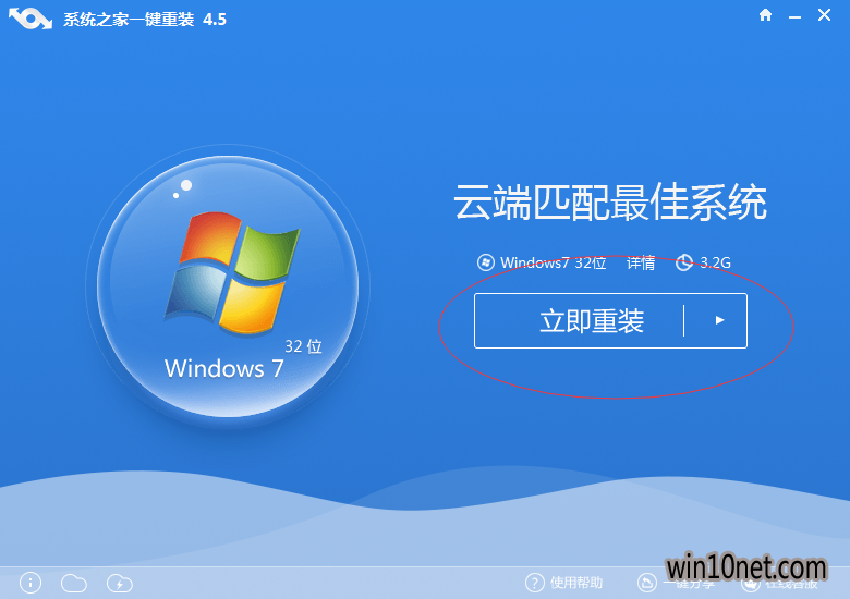 һװϵͳwin764