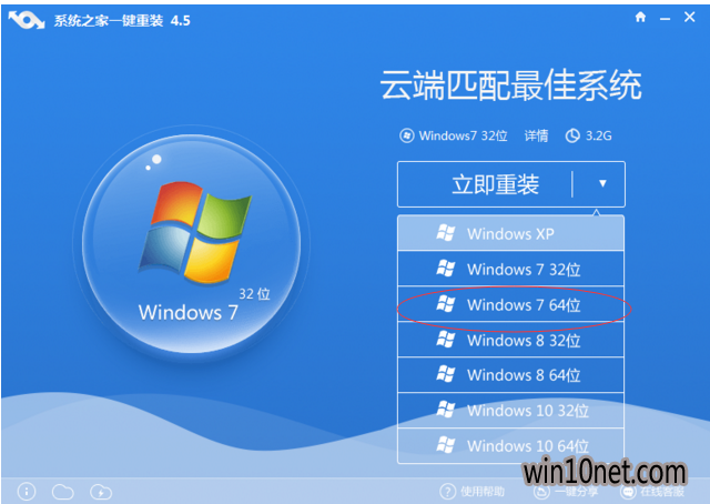 һװϵͳwin764