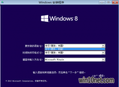 win10װԿ̳