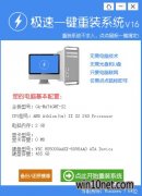 win10windows7һװ̳