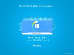 ̲ϵͳ Ghost Win10 x86 ҵ v201811 (輤)