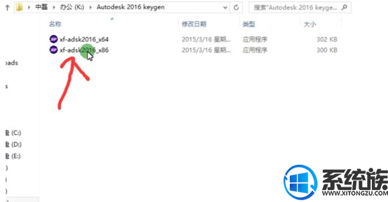 win10ϵͳμCAD2016