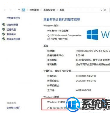 windows10ļѵķ