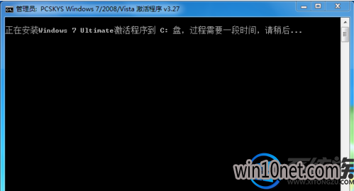 windows7콢淽