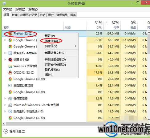 win7ڴ治ķ