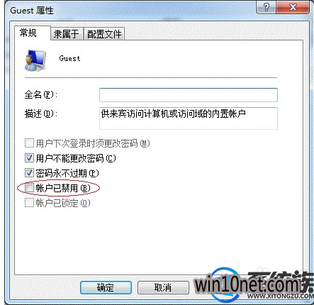 windows7ϵͳùӡ