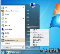 windows7ϵͳùӡ