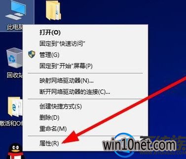 β鿴ѼWin10ϵͳļ뼤Կ