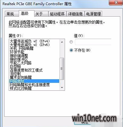 Windows7θmacַ