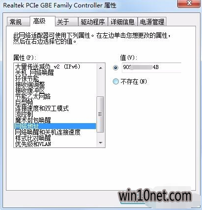 Windows7θmacַ