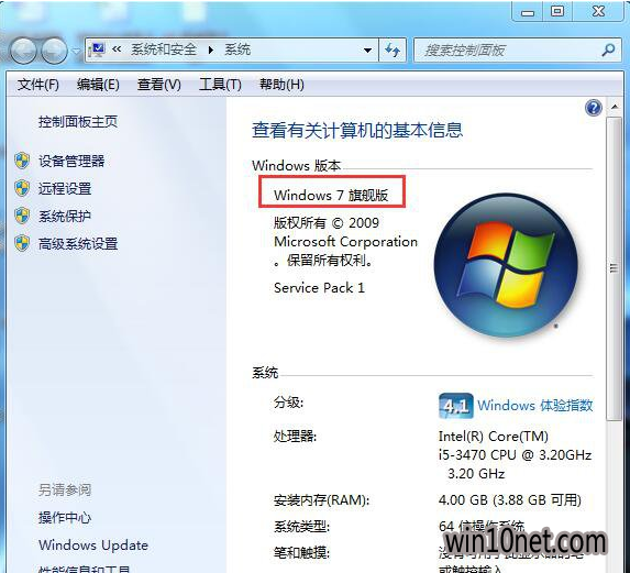 windows7ûиԻô£