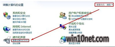 windows7ɨ