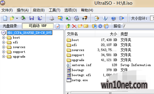 windows7ΰװwindows8