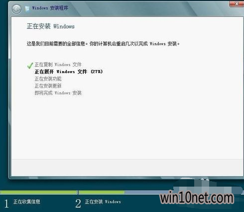 windows7ΰװwindows8