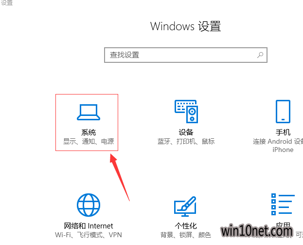 windows10÷