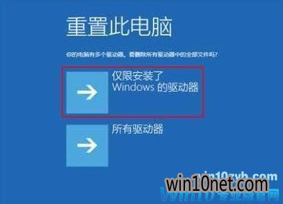 Windows10ϵͳ޷Ľ