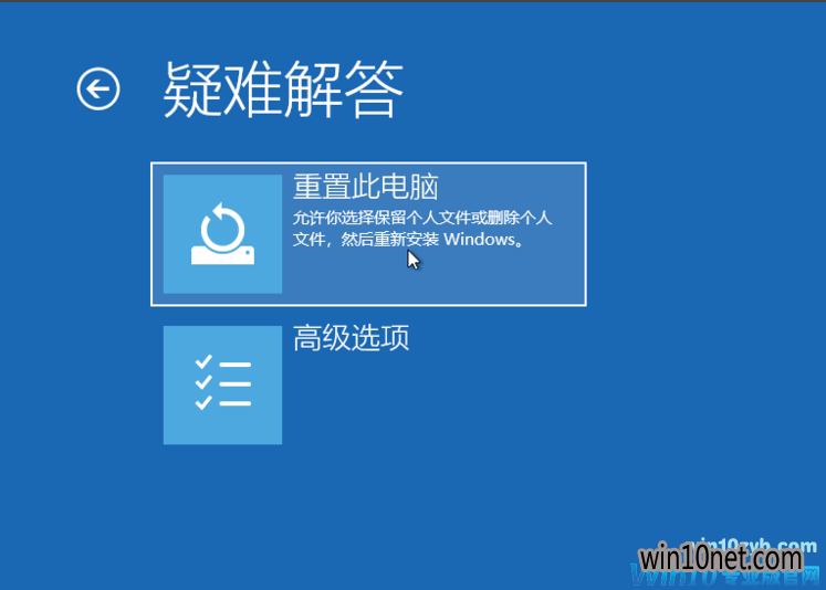 Windows10ϵͳ޷Ľ