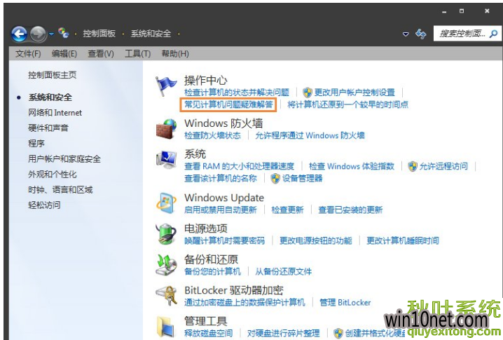 Windows7޸δװκƵ豸