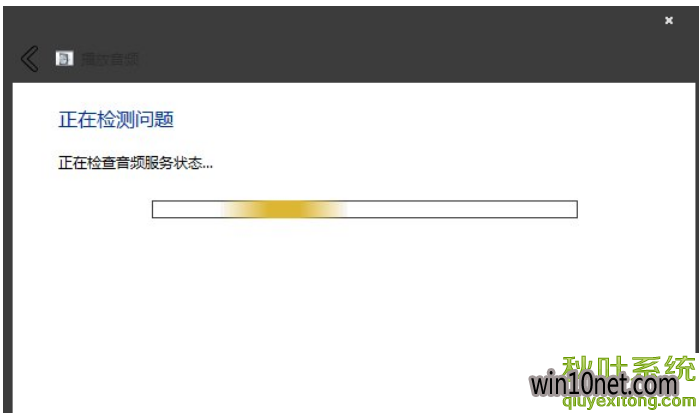 Windows7޸δװκƵ豸