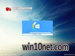 ѻ԰Ghost Win10 x64 רҵ v201812(Լ)