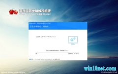 ѻ԰Windows10 64λ װ v2020.04