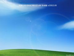 Թ˾win10 64λ޹v2022.05