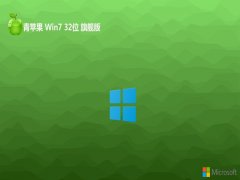 <font color='#FF0000'>ƻϵͳv2024.05win7 32λ</font>