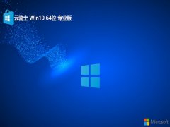 ʿwin1064λv2024.04