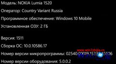 ôwin10Mobile10586.17汾ͼع⣺¸Ͱ汾İ취?