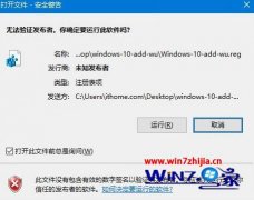 ʦwin10ûСwindows¡ťİ취?