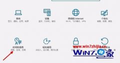 win10Դ־ͻῨķ?