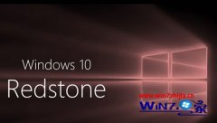 Եָýȷwin10Redstone2ش괺ʽĽ̳?