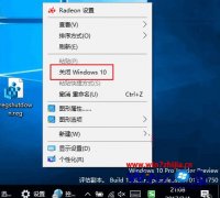 win10ϵͳҼ˵ӡرwindows10ѡ?